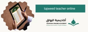 tajweed teacher online