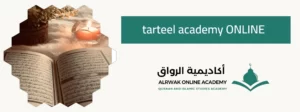 tarteel academy ONLINE