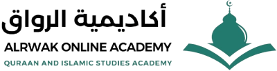لوجو اكاديمية الرواق لتحفيظ القران